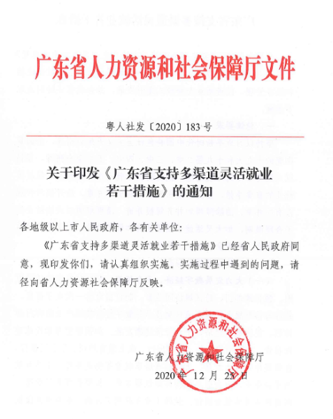 image001