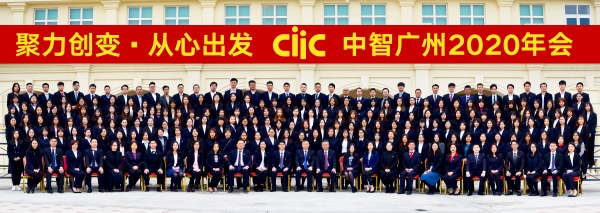 合照