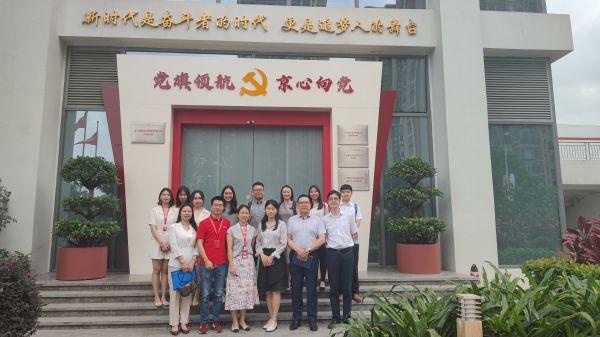 微信圖片_20210519153103